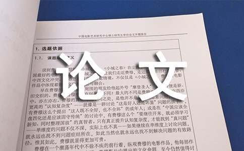 如何制定适合自己的篮球恢复训练计划?_0